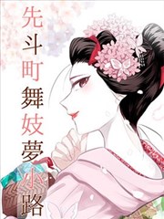 声线实验室节目封面